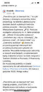 Print screeny z mediów społecznościowych partera w projekcie mogą świadczyć o zainteresowaniu koncertami