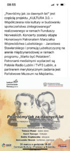 Print screeny z mediów społecznościowych partera w projekcie mogą świadczyć o zainteresowaniu koncertami